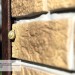 Фасадная панель Ю-пласт Стоун Хаус S-Lock Таганай дикий купить в Томске
