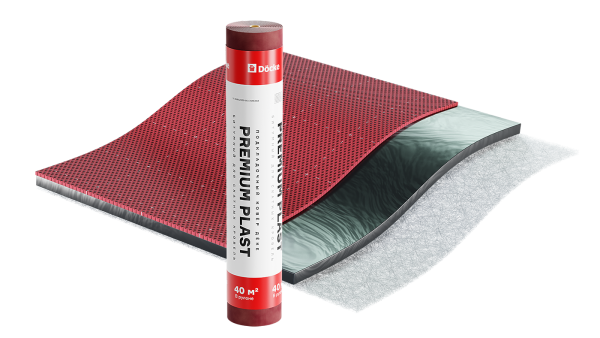 Подкладочный ковер Docke Premium Plast купить в Томске