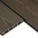 Террасная доска из ДПК CM Decking серия NATUR цвет венге купить в Томске