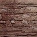 Фасадная панель FineBer, Скала, Желто-коричневый купить в Томске