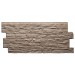 Фасадная панель FineBer, Скала, Песочный купить в Томске