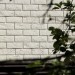 Фасадная панель Grand Line Сланец молочный купить в Томске
