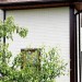 Фасадная панель Grand Line Сланец песочный купить в Томске