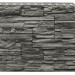 Фасадная панель Royal Stone, Камень Скалистый, Квебек купить в Томске
