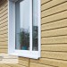 Сайдинг Ю-Пласт TIMBERBLOCK Кедр (Тимберблок), Кедр Янтарный купить в Томске